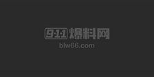 安徽经贸职业学院贾美琳出轨被抓却反告是被强迫 最后视频曝光顿时打脸